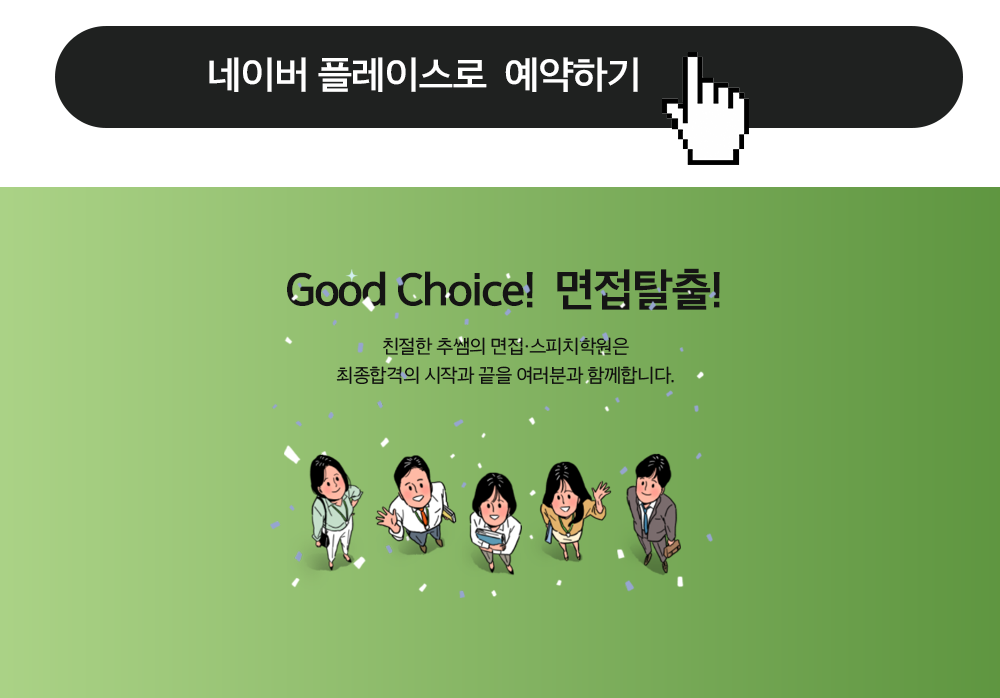 cbe899108487f5730462529e28882af7_1782781702_0468.png