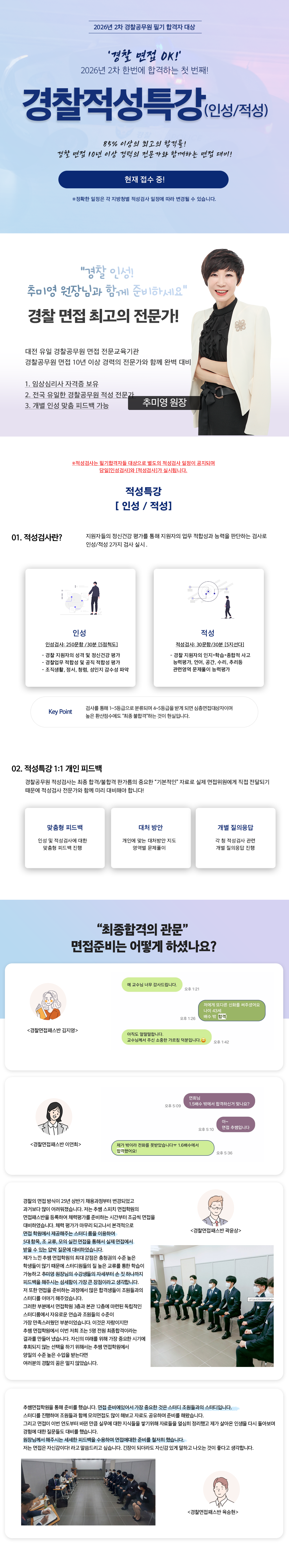 3e0937ea6d5d245080613dfbbbaebb50_1785900550_9104.png